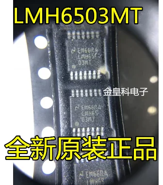 LMH6503MT LMH6503MTX LMH6503