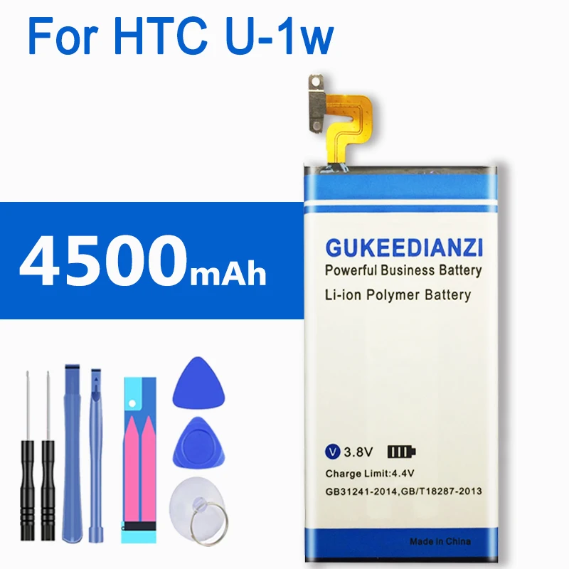 GUKEEDIANZI B2PZF100 4500 мАч стабильная батарея для телефона для HTC Ocean Note U-1w U ультра перезаряжаемые литий-полимерные мобильные батареи
