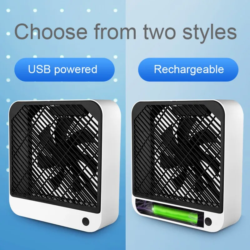 9 дюймовый мини Настольный вентилятор с воздушным циркулятором для комнаты