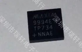 IC новый оригинальный MAX9994ETP MAX9994E MAX9994 9994E 9994 20-TQFN Бесплатная доставка |