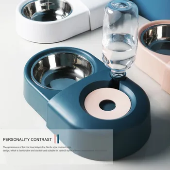 

Pet Automatic Drinking Bowl Food Basin Double Bowl Cats Dogs Fashion Practical Feeder Pet Cat Food Basin