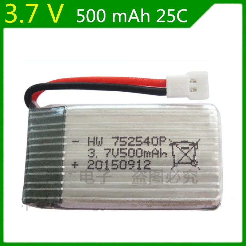 3 7 в 500 мАч литий полимерный аккумулятор для Syma X5C X5SC 398 868 752540p Литий CX 30 / M68/905/686
