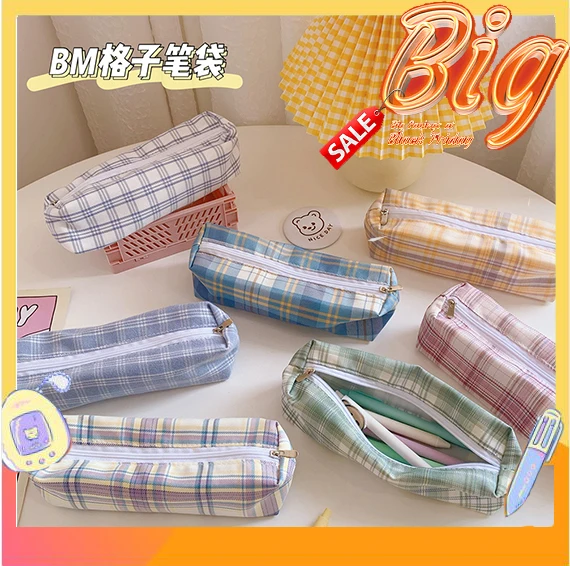 Sweet And Lovely Plaid Pattern Pencil Case Kawaii Pencil Bag Funny Pencilcase Cartoon Students School Supplies Cute Stationery