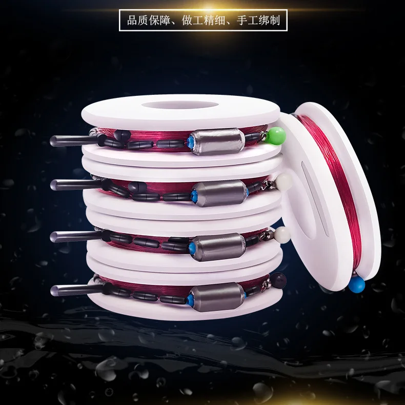 

Handmade Taiwan Fishing Line Group Mainline Convenient Line Group Fishing Finished Product Line Group 3.6 M/4.5 M 5.4 M
