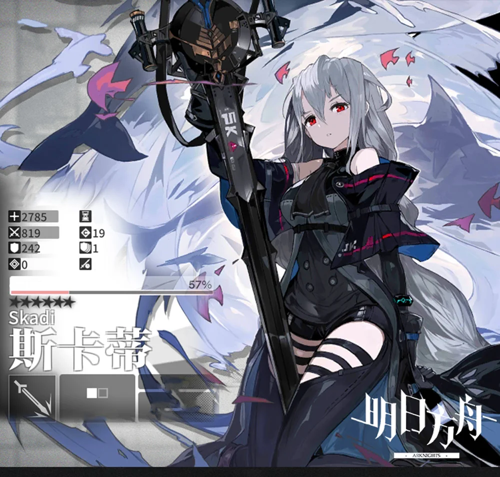 详情_O1CN01KcFV4m1cdNV7o92oR___3559923623