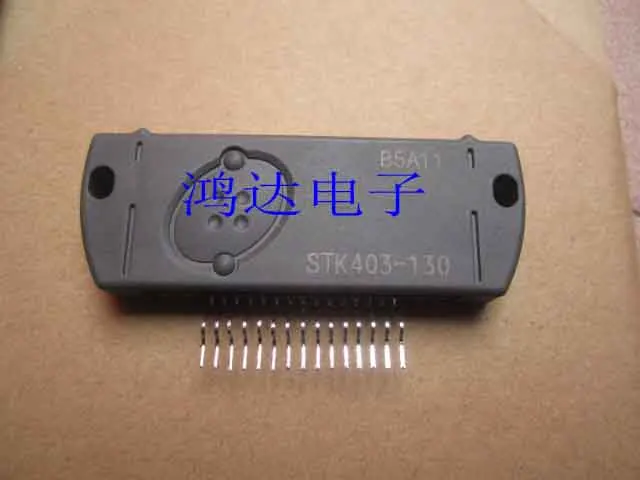 STK403-130 brand new imported 100% original | Электроника