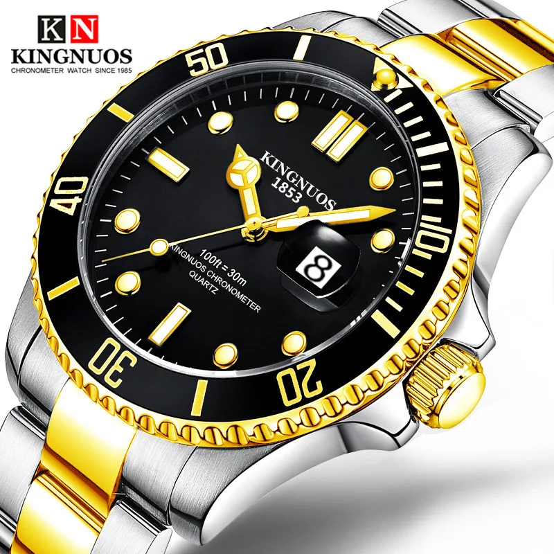 

KINGNUOS Water Ghost Men's Watch Luxury Brand Quartz Watches 30M Life waterproof Luminous pointer Men Wristwatches