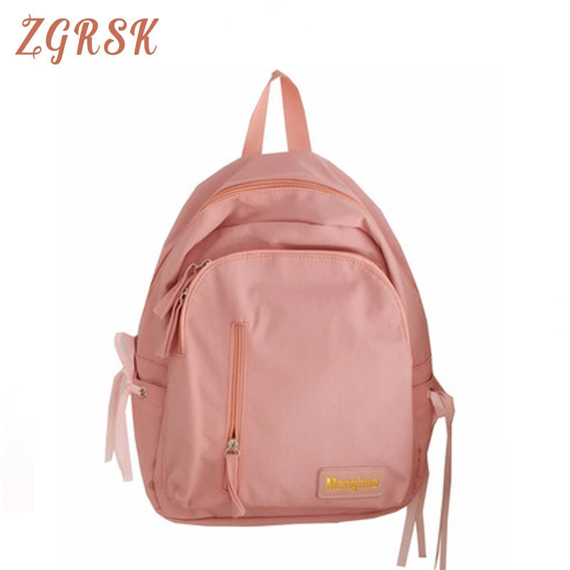 Для девочек нейлон рюкзак; рюкзак женский корейский стиль Школьный рюкзак женские школьные сумки для учеников рюкзак