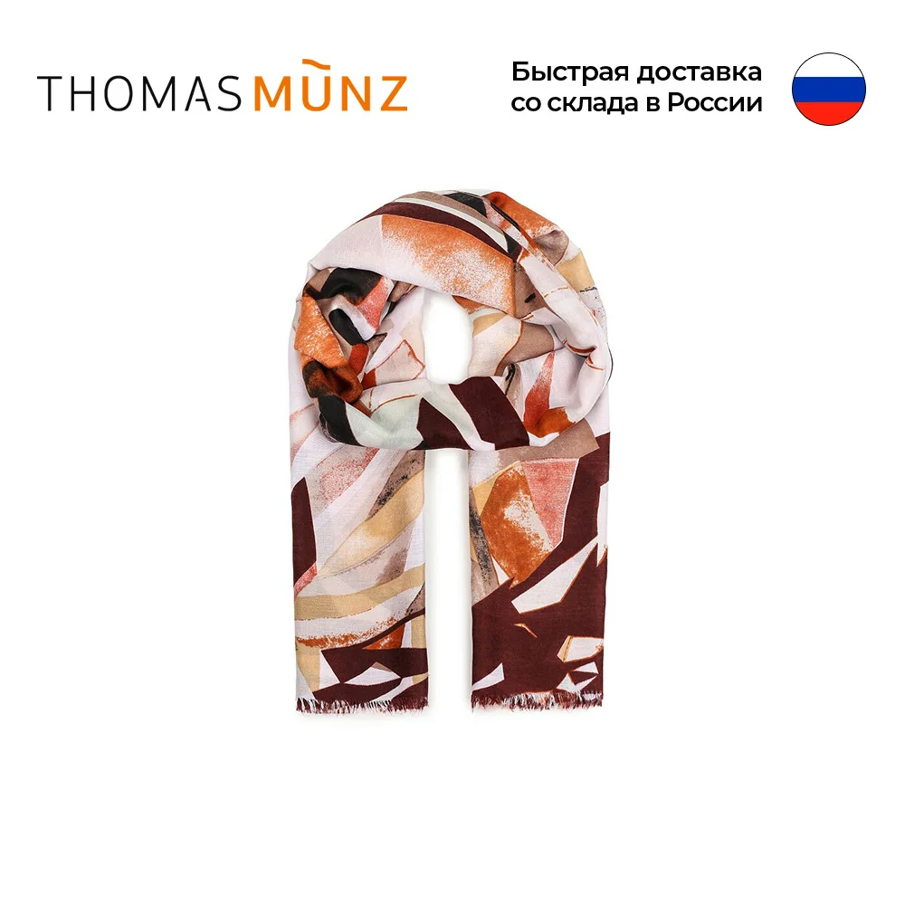 Шарф Thomas Munz | Тематическая одежда и униформа