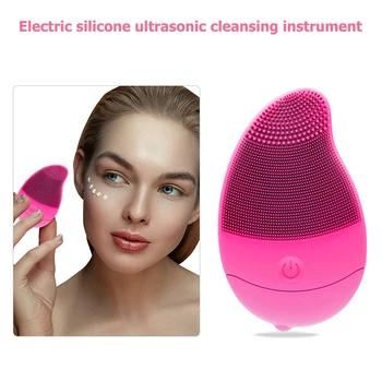 

New Ultrasonic Electric Face Cleansing Brush USB Charging Vibration Pore Blackhead Cleaner Silicone Facial Skin Washing Massager