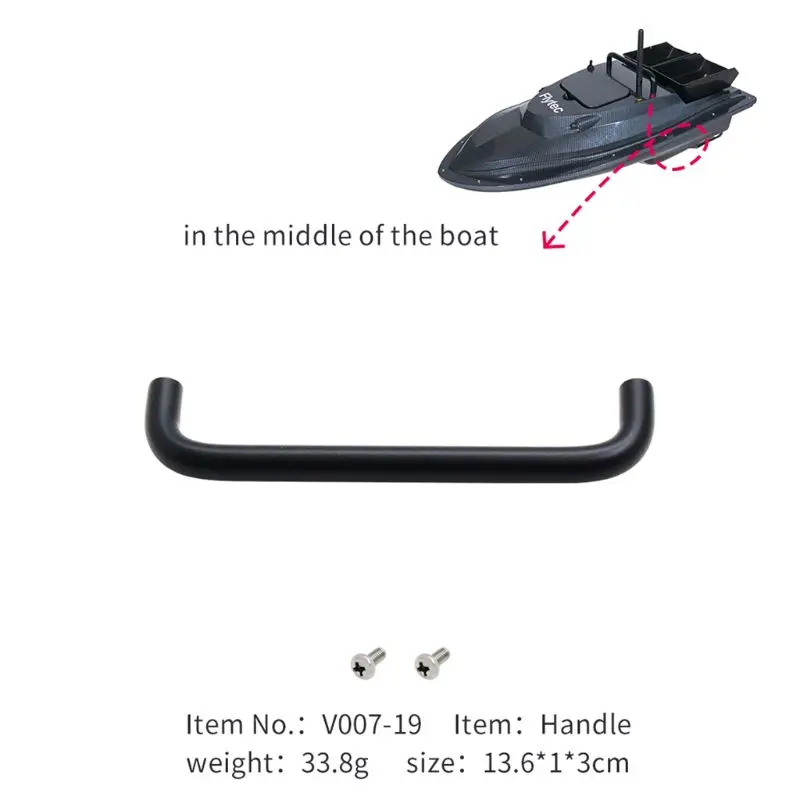 V007-19 ручка лодки и Гайка подходит для Flytec V007 рыболовные приманки лодки
