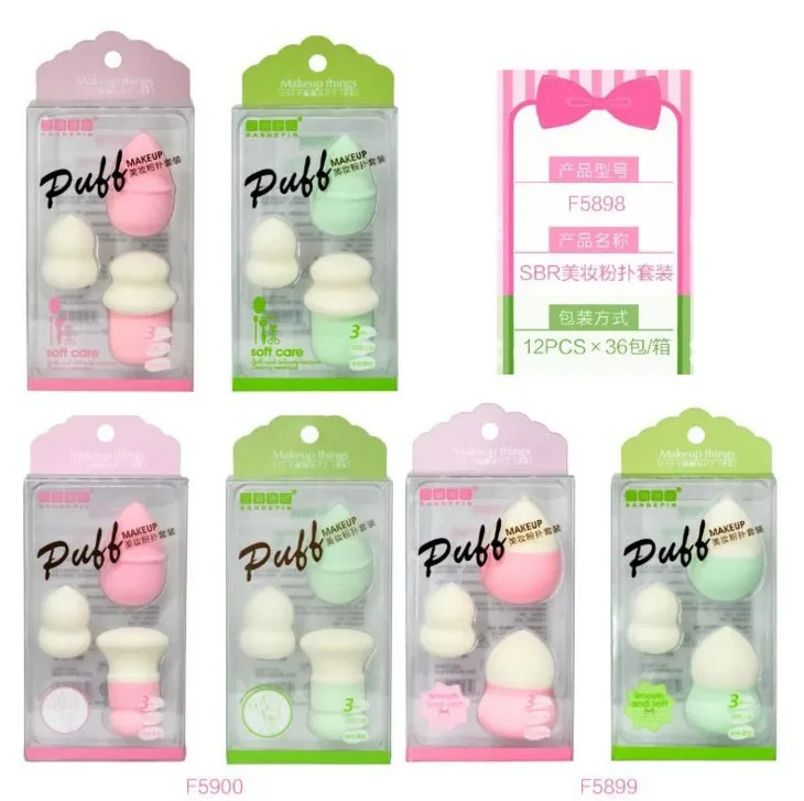 

San di yi pin Natural Sponge Water Droplet Wet And Dry Dual Purpose Gourd BB Cosmetic Egg Makeup Puff Tool Kit SBR