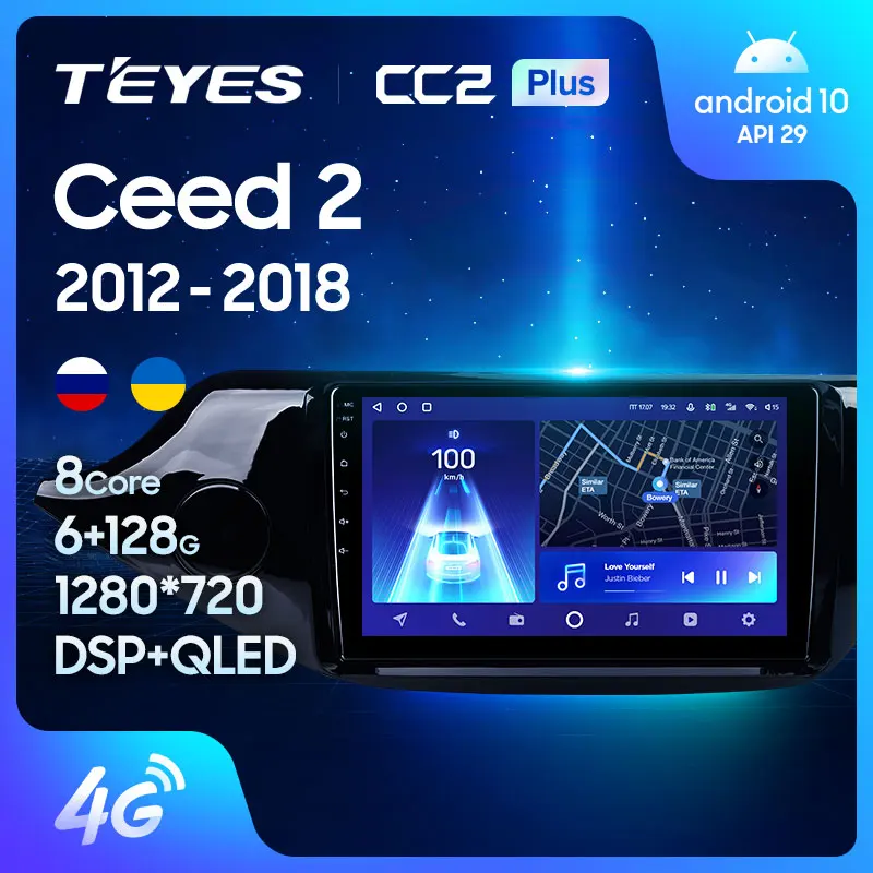Teyes kia ceed jd