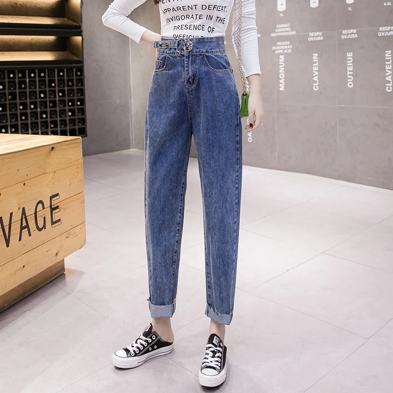 Harlan jeans women loose high waists thin wide legs straight turnip dad pants