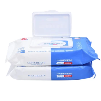 

50Pcs Portable Cotton Sterile Wipes Healthy Body Cleaning Wet Pad Swab