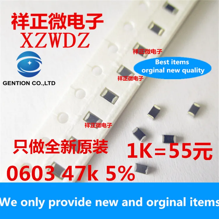 

100pcs 100% orginal new Original genuine NTC SMD thermistor 0603 47K 5% SDNT1608X473J4050HTF