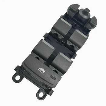 

BJ3214540AB New Grey Driver Side Power Window Master Switch For Land Rover Range Rover Evoque 2011-2015 OEM BJ32-14540-AB