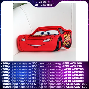 

Children's pillow "McQueen", Wheelbarrows