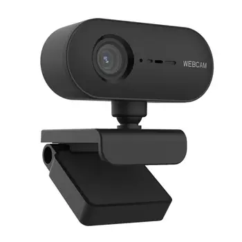 

1080P Auto Focus HD Webcam Built-in Microphone High-end Video Call Camera Computer Peripherals Web Camera For PC Laptop