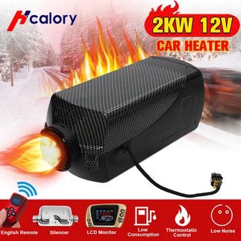 

Car Heater 12V 2kw car Heating Air Diesels Parking Heater Air Heating LCD Switch with Silencer and Remote Control