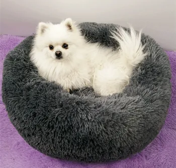 

Round Plush Dog Bed House Dog Mat Winter Warm Sleeping Cats Nest Soft Long Plush Dog Basket Pet Cushion Portable Pets Supplies