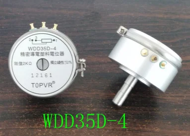 Бесплатная доставка WDD35D-4 WDD35D4 прецизионный проводящий пластиковый потенциометр