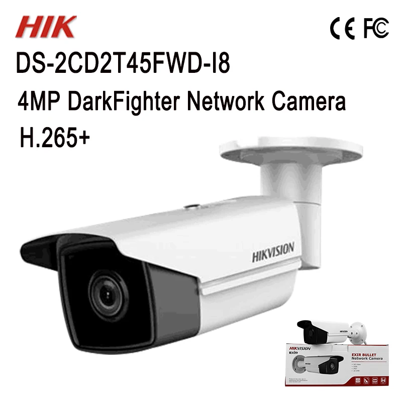 DS-2CD2T45FWD-I8