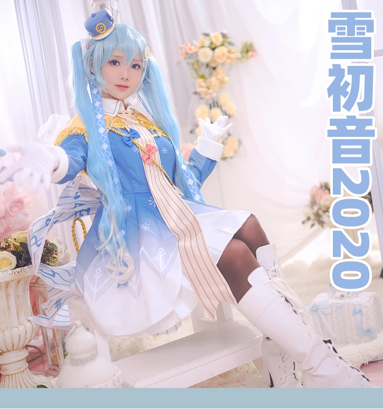 29+ Vocaloid Snow Miku Cosplay PNG