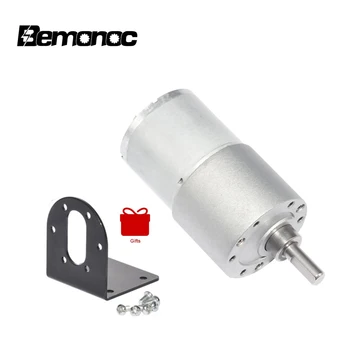 

Bemonoc Geared Motor DC 12V 14/30/40/50/90rpm High Torque 2.5W Small Size 37GB3530 Dia 37mm DC Permanent Gear Motor with Bracket