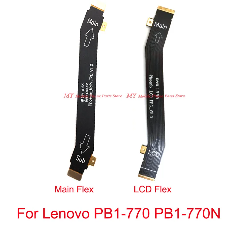 190419 Lenovo PB1-770 PB1-770N