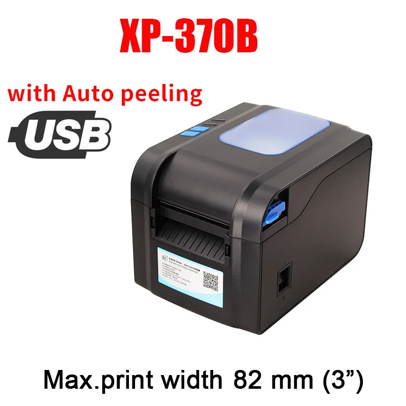 mini printer for iphone Xprinter Label Barcode Printer Thermal Receipt Bar Code Print 20mm-80mm Sticker Printer Bluetooth WIFI LAN USB mini photo printer Printers