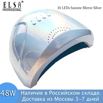 

EISA 48W LED UV Lamp for Nail Gel Polish Pink Nail Art Lamp With 30 LEDs 3 Time Settings Dryer led UV lamp Nails Art Dryer