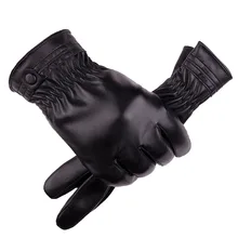 Мужские перчатки для сенсорного экрана, осенние и зимние деловые мужские перчатки для вождения, утолщенные и теплые плюшевые перчатки для верховой езды