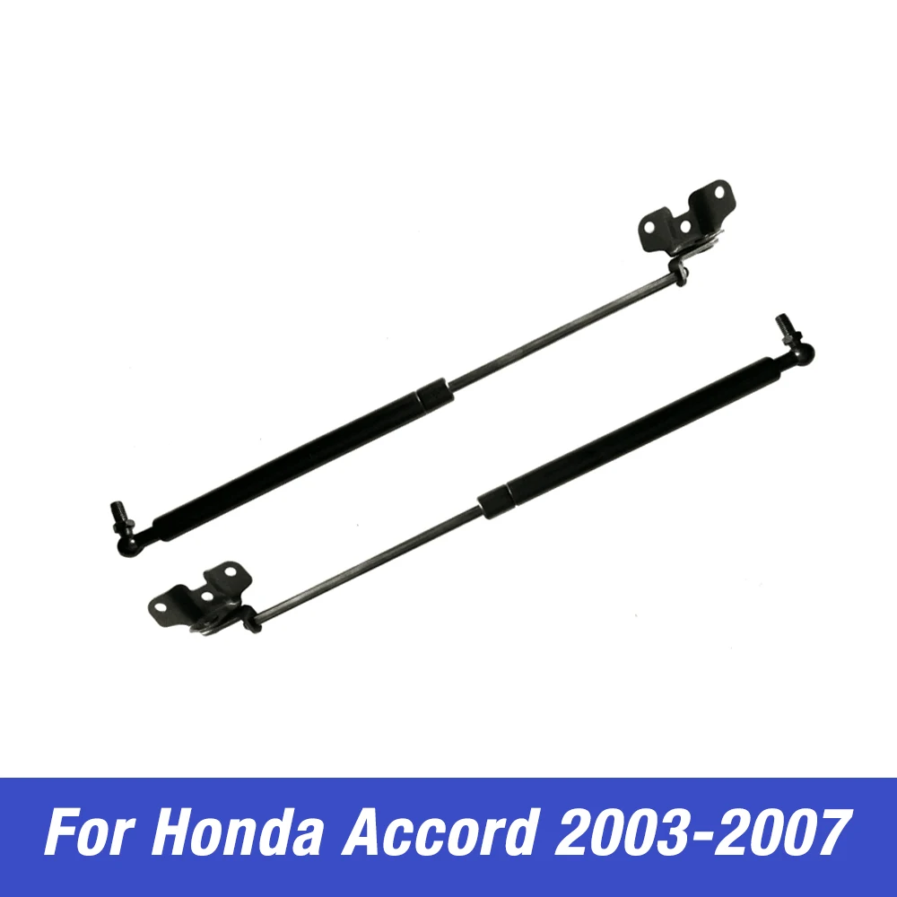 

Lift Support Rod Shock Spring Shock Strut Arm Rod Damper For Honda Accord 2003 2004 2005 2006 2007 SG326013 2PCS