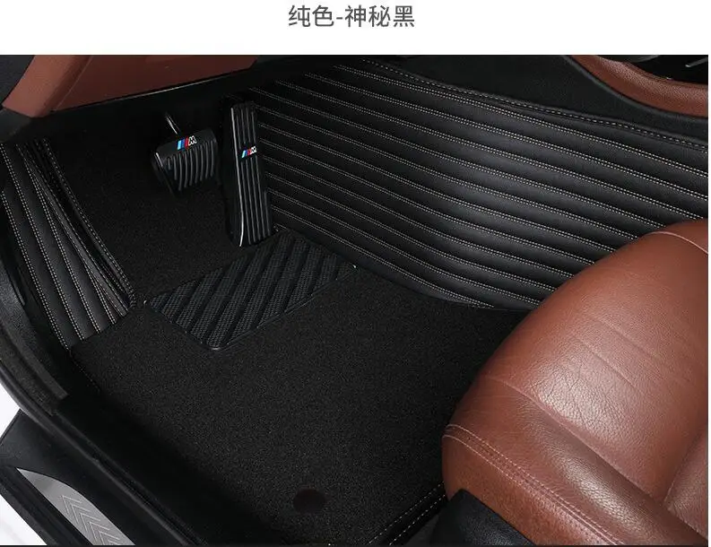 Двойной слой автомобильные коврики для Bmw X5 E53 E70 2004-2013- Пользовательские Авто тормозные колодки автомобильного ковровое покрытие - Название цвета: tell me date model 4