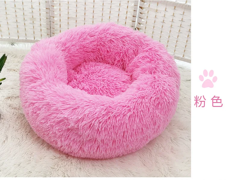 Pink 2 Круглая плюшевая кроватка для кота дом мягкий длинный плюшевый Кот кровать круглая собака кровать для маленьких собак Лежанка для котов зимняя теплая Лежанка - Цвет: Pink 2