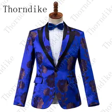 Thorndike мужская Королевская Синяя Повседневная куртка с цветочным узором, тонкий стильный блейзер с лацканами, мужская куртка для одного выпускного, костюмы для вечеринки