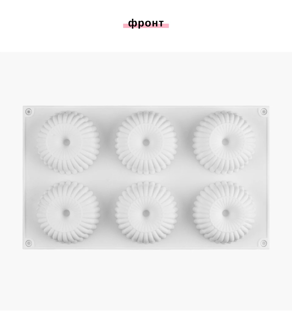 SILIKOLOVE 6 Cavity Cake Mould For Выпечки Силиконовые 3D Украшения Торта Формы Для Выпечки Для Шифоновых Муссов Кондитерские Десертные Формы