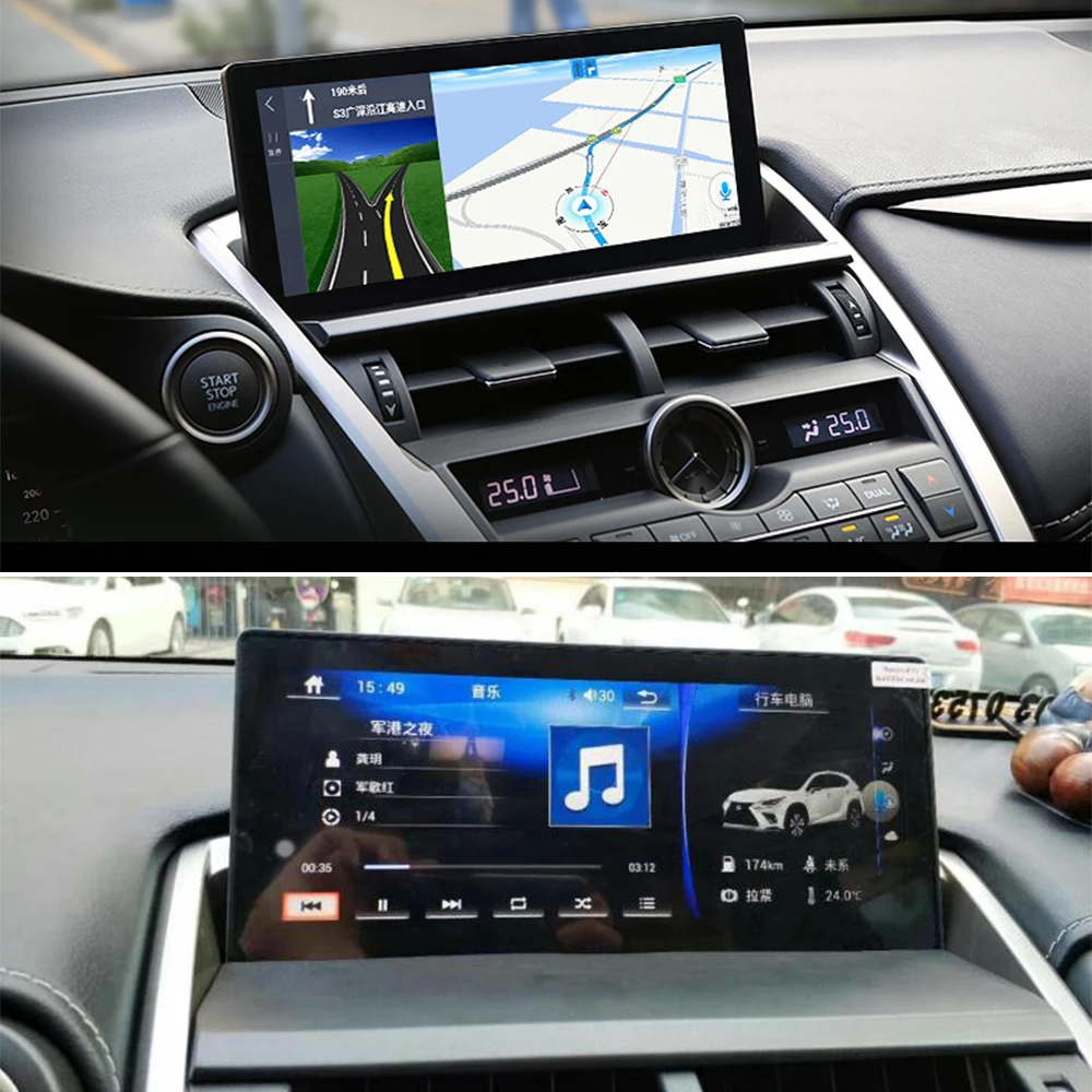 Автомобильный мультимедийный плеер стерео gps DVD Радио NAVI навигация NAVI Android экран для Lexus NX AZ10 NX200t NX300 NX300h