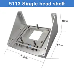 Одна Головка 5113 принтера металлический кронштейн для небольшой машины 1,9 м машина