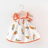 Girls' Baby Clothing