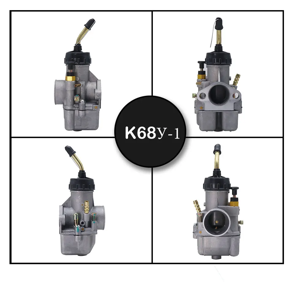 Zsdtrp carburador k68y (u) casal ural 650