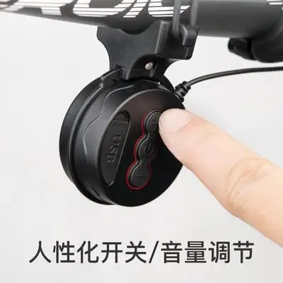 

Bicycle Upgraded Charging Trumpet Bicycle Bell Waterproof Riding Accessories Bicycle Electric Trumpet