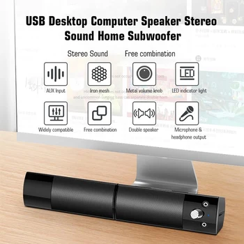 

V-117 USB Desktop Computer Speaker Stereo Sound Home Subwoofer Mini Speaker with 3.5mm o Plug for DVD TV PC Laptop