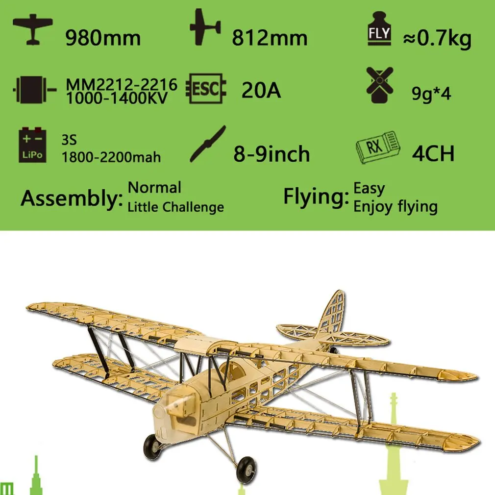 EP мини Tiger Moth Balsa деревянный тренировочный самолет 1 м размах крыльев биплан радиоуправляемый самолет вертолет модель игрушки DIY KIT/PNP для детей