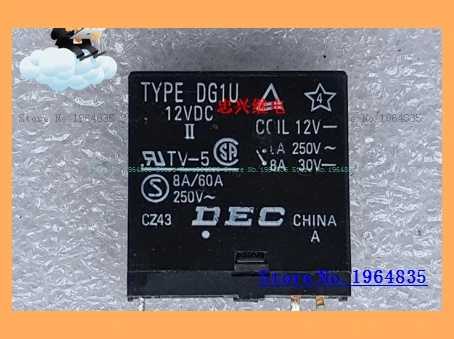

Relay DG1U 12VDC 4 8A/250VAC