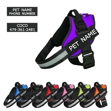 K9 Riflettente di Grandi Dimensioni Cane Del Fascio di Maglia ID Personalizzato Patch di Cablaggio Per I Piccoli Cani Gatti Cane All'aperto Forniture di Accessori Per Animali Domestici(China)