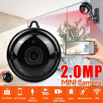 

HD 720P Mini IP Camera Wifi IP Security Camcorder Night Vision Wireless Camera Motion Sensor Night Vision With/Without Light