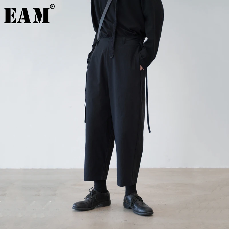 

[EAM] High Waist Black White Causal Brief Trousers New Loose Fit Harem Pants Women Fashion Tide All-match Spring Autumn 2019