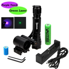 501B страйкбол Linterna XPE фиолетовый оружие Свет Охотничья винтовка фонарик+ 20 мм рейку Зеленая лазерная ручка точка+ 18650+ CR2+ зарядное устройство